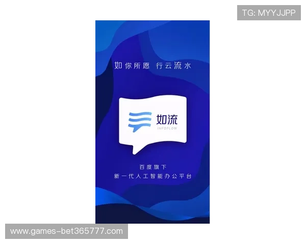 bet365线上开户需要准备哪些资料，完整流程及常见问题解答