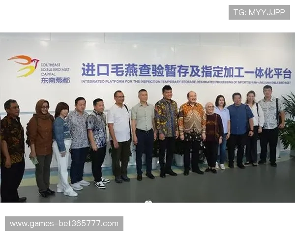 bet365是哪个国家的合法运营平台，探讨其合规流程与国际认证情况