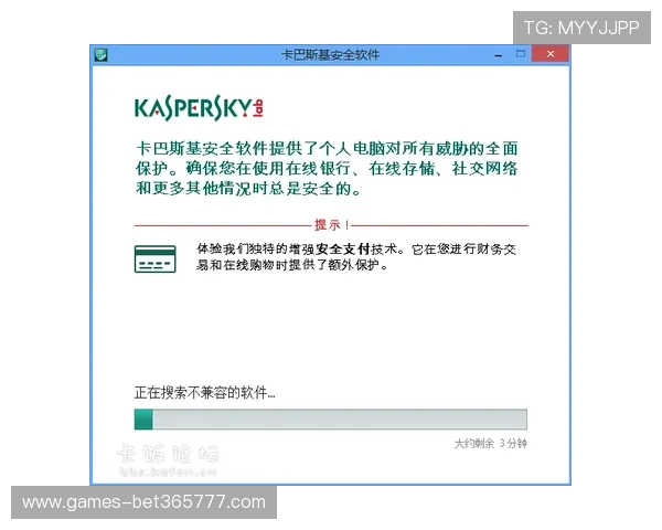 inbet在线登录入口安全保障详解，确保每一次登录都安心无忧