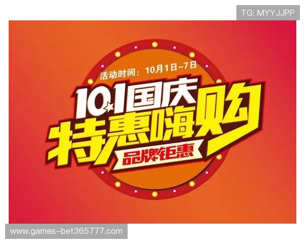 inbet百家乐官网最新优惠和优惠活动详细介绍