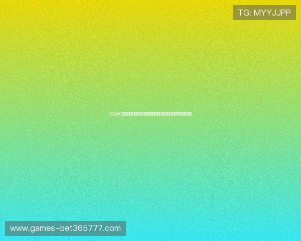 yobet体育官方最新版本下载指南，详细介绍安全稳定的体育博彩体验