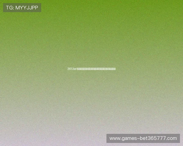 365bet网站登录入口安全登录流程详细指南，确保账户财产安全